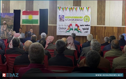 منظمة قوشتبة لـ PDK-S تحيي الذكرى السنوية لرحيل البارزاني الخالد