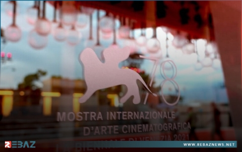 افتتاح مهرجان البندقية السينمائي في إيطاليا