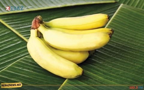 مواد غذائية لا ينصح بتناولها مع الموز