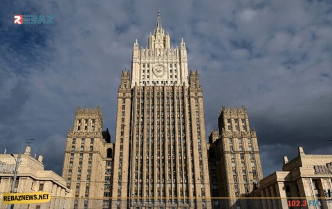 الخارجية الروسية تنفي نوايا أنقرة باستئناف العملية العسكرية بكوردستان سوريا