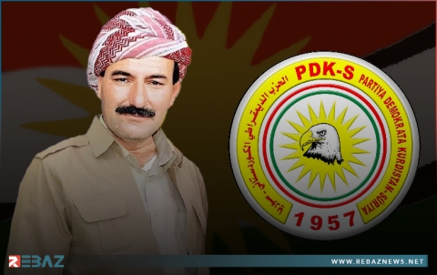 الذكرى السنوية 