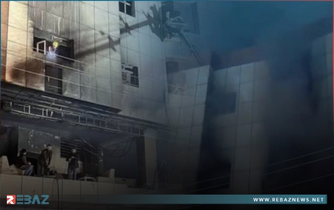  5 من كوردستان سوريا.. وفاة وإصابة 20 شخصاً في حريق بسوران التابعة لأربيل