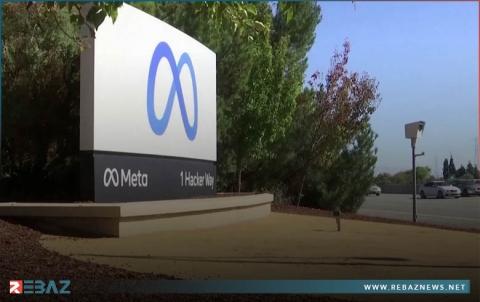 ميتا تربط 5 قارات مع بعضها بحرا 