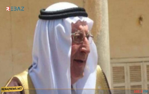 رسالة شكر من آل نايف إلى قيادة إقليم كوردستان وكافة المعزّين برحيل رئيس عشيرة ميران