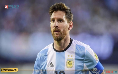 ميسي يعود للعب مع الأرجنتين بعد رفع الحظر بسبب الطرد