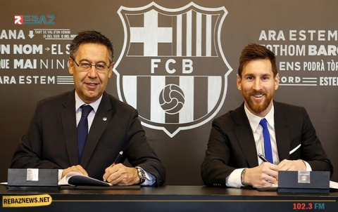تحرك برشلوني لتجهيز عقد ضخم وميسي يتمسك بشرط وحيد