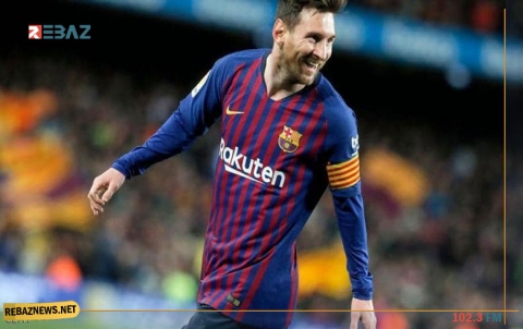 برشلونة يبعث رسالة إلى ميسي