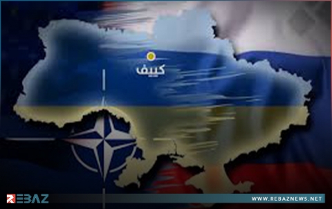 الناتو: التعهدات الجديدة لأوكرانيا ستحدث فرقاً