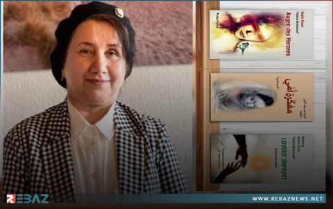 بثلاث لغات.. صدور أعمال جديدة للكاتبة الكوردية نارين عمر