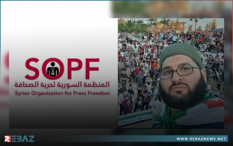 اغتيال ناشط إعلامي في مدينة الباب