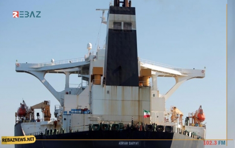 بومبيو: أميركا ستتحرك لمنع تسليم الناقلة الإيرانية شحنتها لسوريا