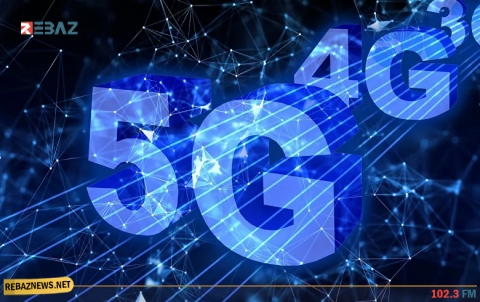 العلماء يكشفون تأثير شبكة 