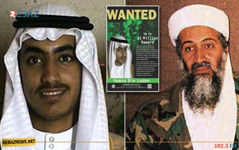 ترمب يؤكد مقتل نجل بن لادن بعملية أمريكية