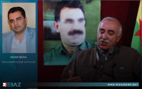 نزار موسى: التصريحات المتناقضة لقيادات PYD - PKK تهدف إلى خداع الرأي العام الكوردي