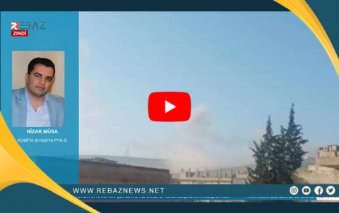 Nîzar Mûsa: Emerîka û Rûsiya fişarê li QSDê dikin da ku wê ji sînor dûr bixin