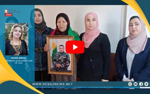Nisrîn Murad: Serdana me weke wefedarî ji şehîdên Leşkerê Roj re bû