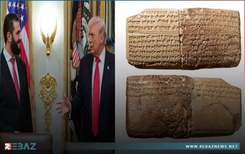 أحمد الشرع يهدي آثار الكورد 