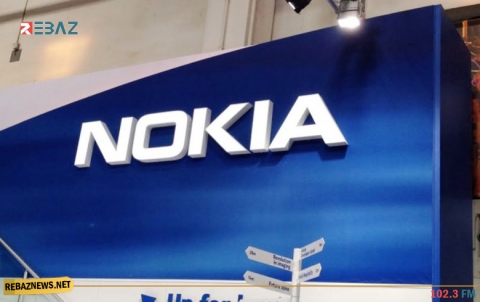 نوكيا تستعد لإطلاق أفضل هاتف في تاريخها