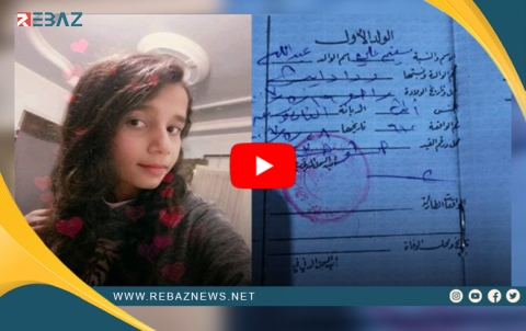 Hîn çarenivîsa zaroka bi navê Sînem Ebdela ya ji aliyê faşîstên (Ciwanên Şoreşger) ve hatî revandin ne diyar e