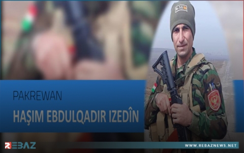 الذكرى السنوية السابعة لاستشهاد البيشمركة هاشم عبد القادر 