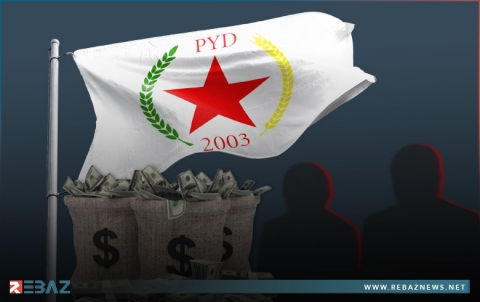 كوردستان سوريا... 3 من كبار مسؤولي PYD يلوذون بالفرار بعد نهبهم مبالغ مالية ضخمة!