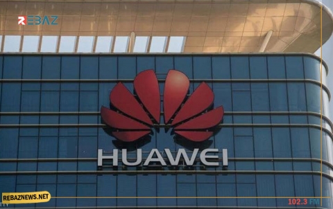  هواوي تلعب ورقة 