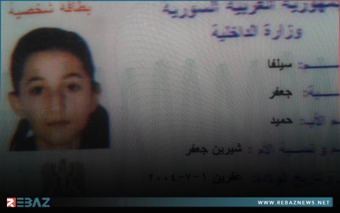 مجلس إيزيديي سوريا يدين اختطاف قاصرة كوردية إيزيدية ويطالب QSD بالإفراج عنها