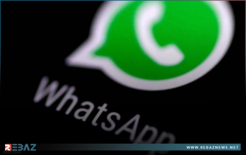 ميزة جديدة في 