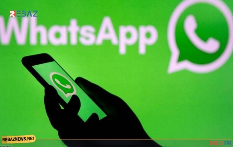 ماذا يعني تحديث سياسة 