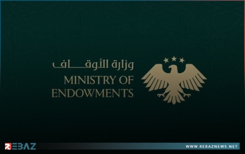 الأوقاف السورية تعلن عن بدء التسجيل الأولي لموسم الحج لعام 2026 ـ 2027