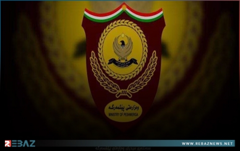وزارة البيشمركة تنعي استشهاد ضابطين ومقاتلاً أثناء أدائهم الواجب الوطني 