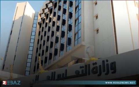 التعليم العالي السورية تدعو طلاب الشهادات الثانوية القديمة لتحديث بياناتهم