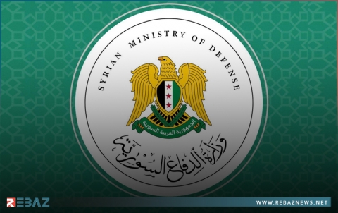 الدفاع السورية تدعو الشباب إلى المساهمة في بناء الجيش الوطني الحديث 
