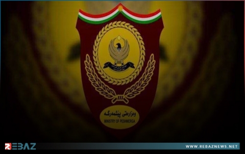 بيان وزارة البيشمركة بخصوص الهجوم الذي استهدف أحد مقراتها 