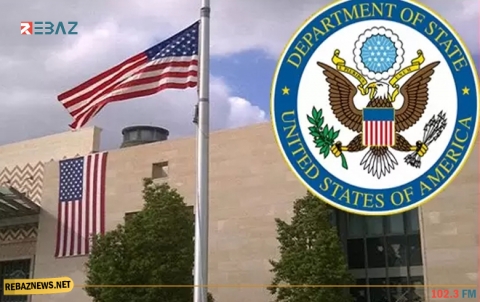 بیان حول الھجمات على المدنیین في إدلب والمناطق المجاورة في شمال غرب سوریا