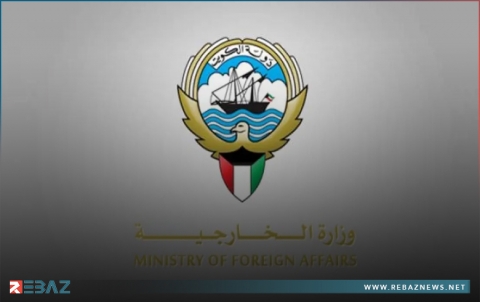 الكويت تعرب عن رفضها واستيائها من تصريحات نائب عراقي