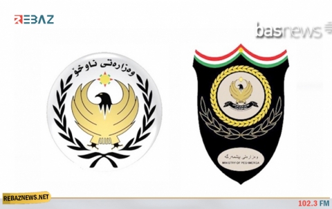 اتفاق بين وزارتي الداخلية والبيشمركة حول آليات تشكيل قوة مشتركة لضبط الخروقات في المعابر الحدودية