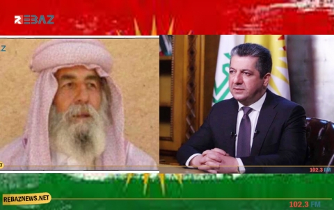 رئيس حكومة إقليم كوردستان يعزّي بوفاة الأمير كاميران خيري سعيد بك