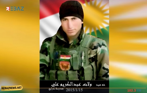 الذكـرى السنويـة الخامسة لأستشهـاد البیشمركة ولات عبدالكريم