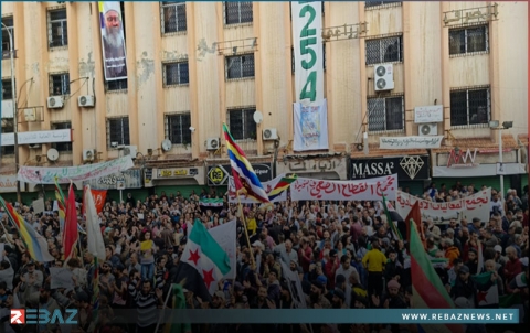 مظاهرة مركزية ضد النظام السوري في السويداء 