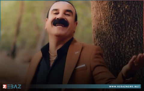 السلطات الإيرانية تعتقل المغني الكوردي عزيز ويسي