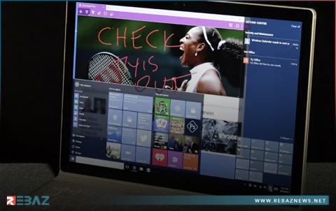 ما قصة صورة 