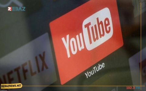  مزايا خفية في يوتيوب يجهلها كثيرون