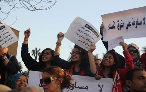 اليوم العالمي للمرأة