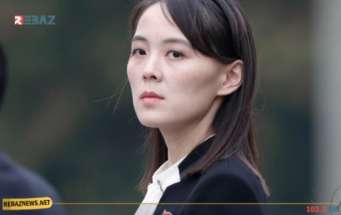 هل تخلف كيم يو أونغ أخاها في حكم كوريا الشمالية؟