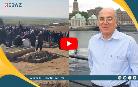 Hesekê .. Merasîmên bixaksipartina belavker Hisên Qasim bi rê ve çûn