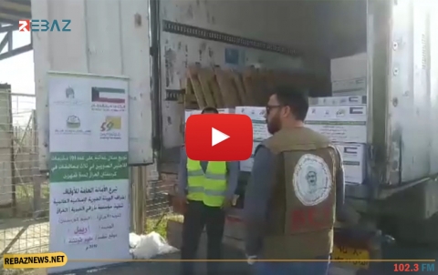 منظمات كويتية بالتنسيق مع BCF يوزعان مساعدات غذائية في مخيم قوشتبة