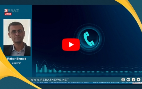 Rêber Ehmed: Bi hezaran qurbanî hene û alavên rizgarkirinê yên xwecihî nikarin rûberûyî karesatê bibin