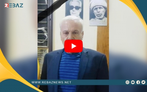 Hunermendê Kurd Ridwan Cizîrî koça dawî kir