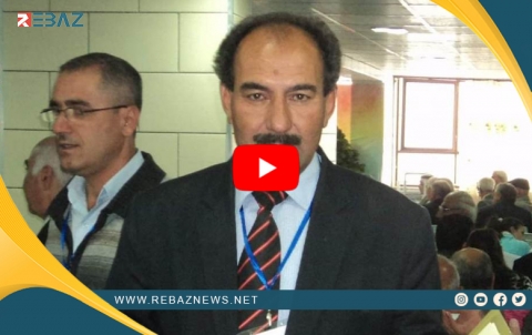 11 Sal li ser cîbicîkirina pîlana terorkirina serkirde Nesredî Birhik re derbas dibin
